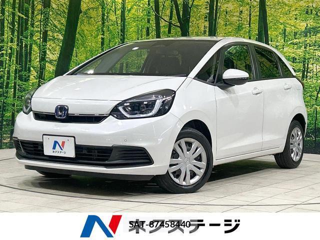 Honda FIT 2022-11 8361899-0