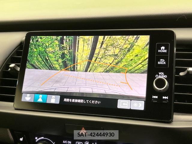 Honda FIT 2021-09 8363039-3