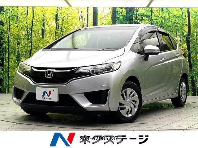 Honda FIT 2015-11 8363240-0