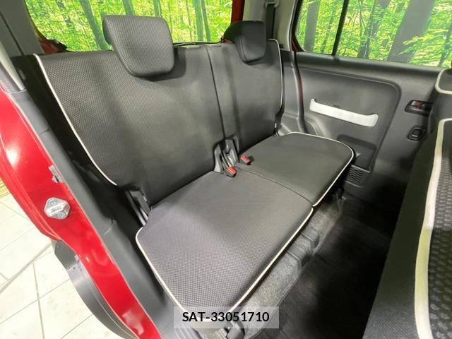 Mazda FLAIR CROSSOVER 2014-09 8362347-8
