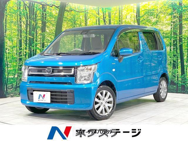 Mazda FLAIR 2022-07 8362859-0