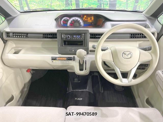 Mazda FLAIR 2022-07 8362859-1