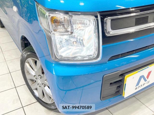 Mazda FLAIR 2022-07 8362859-11