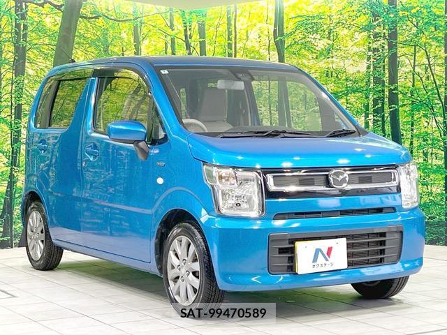 Mazda FLAIR 2022-07 8362859-15