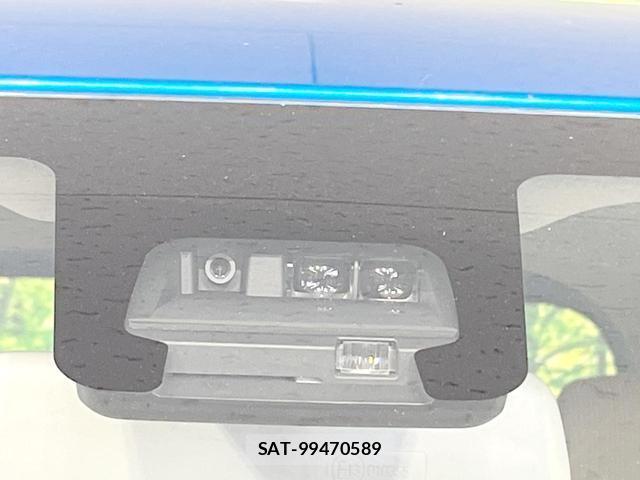 Mazda FLAIR 2022-07 8362859-2