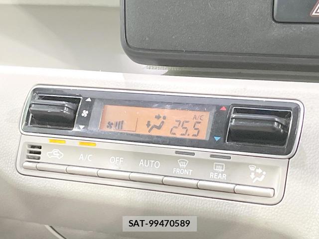 Mazda FLAIR 2022-07 8362859-5