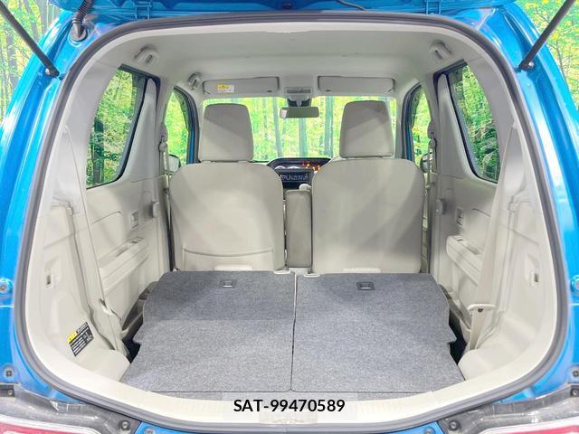 Mazda FLAIR 2022-07 8362859-9