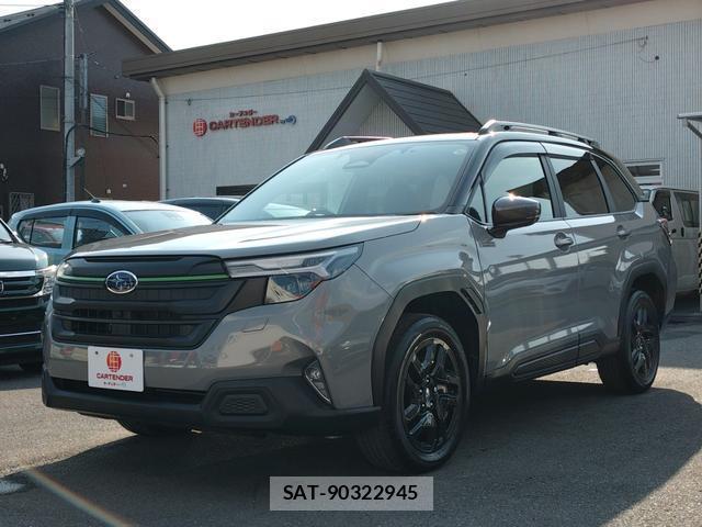 Subaru FORESTER 2025-08 8360575-0