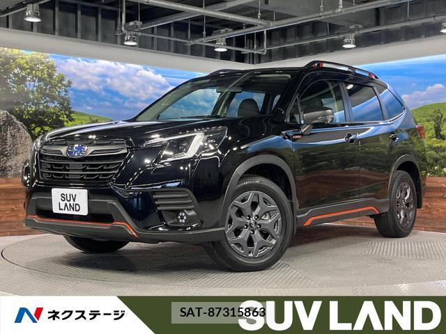 Subaru FORESTER 2024-11 8361026-0