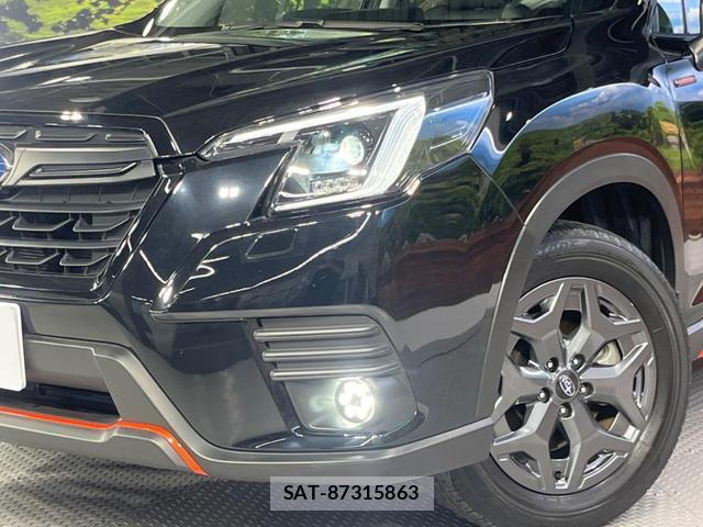Subaru FORESTER 2024-11 8361026-12