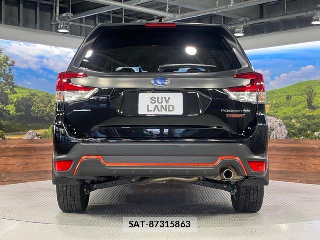 Subaru FORESTER 2024-11 8361026-15