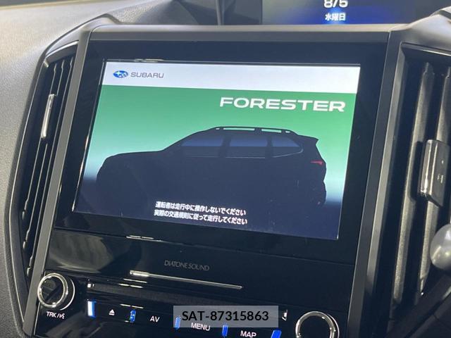 Subaru FORESTER 2024-11 8361026-3