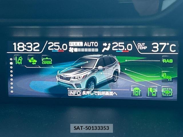 Subaru FORESTER 2021-01 8361459-2