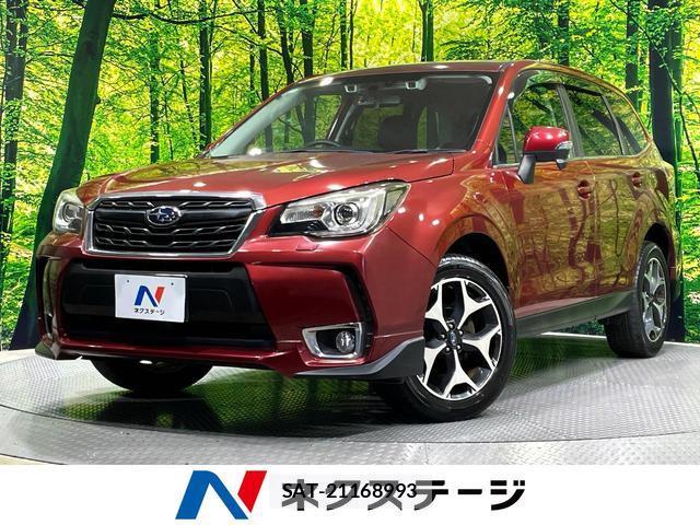 Subaru FORESTER 2016-06 8361509-0