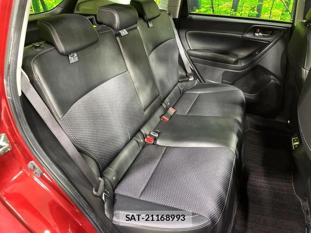 Subaru FORESTER 2016-06 8361509-10