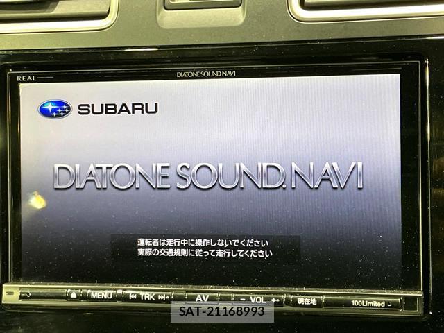 Subaru FORESTER 2016-06 8361509-2