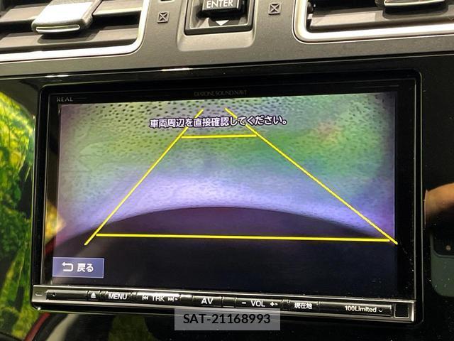 Subaru FORESTER 2016-06 8361509-3