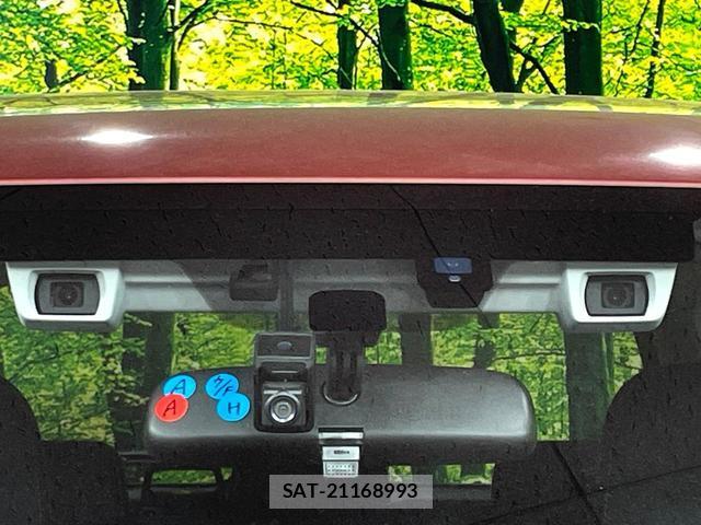 Subaru FORESTER 2016-06 8361509-5