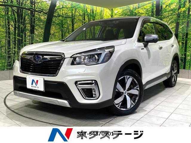 Subaru FORESTER 2019-05 8361602-0