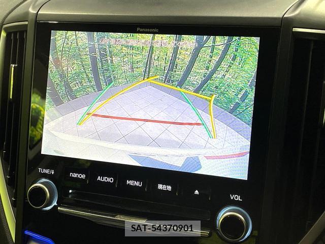 Subaru FORESTER 2019-05 8361602-3