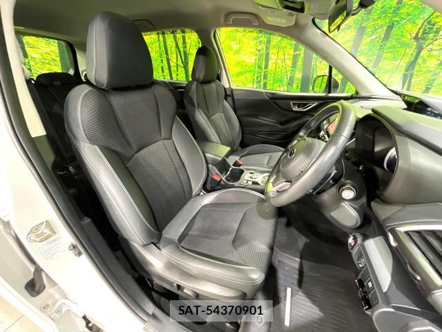 Subaru FORESTER 2019-05 8361602-7