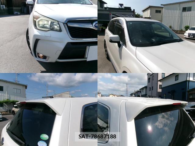 Subaru FORESTER 2014-02 8361769-12