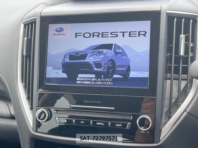 Subaru FORESTER 2020-02 8362314-4