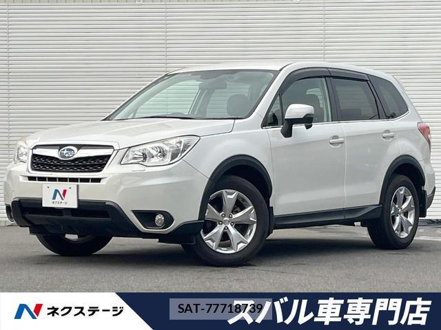 Subaru FORESTER 2015-06 8362420-0