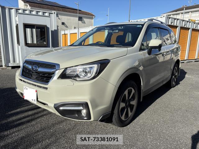 Subaru FORESTER 2016-04 8362882-0
