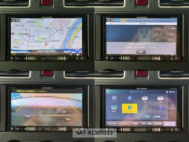 Subaru FORESTER 2015-03 8363230-8