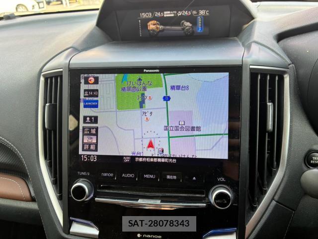 Subaru FORESTER 2018-09 8363266-4