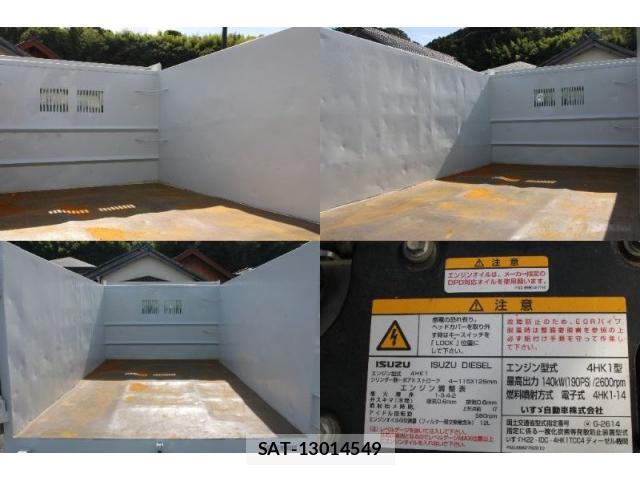 Isuzu FORWARD 2017-07 8362304-14