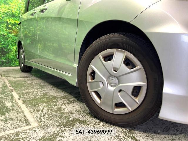 Honda FREED HYBRID 2011-12 8361551-11