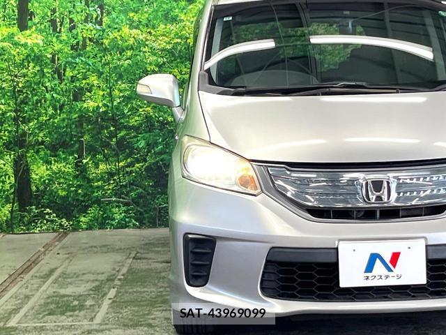 Honda FREED HYBRID 2011-12 8361551-12