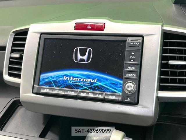 Honda FREED HYBRID 2011-12 8361551-2