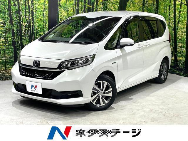 Honda FREED HYBRID 2020-05 8362052-0