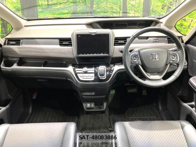 Honda FREED HYBRID 2020-05 8362052-1