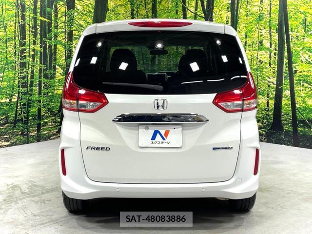 Honda FREED HYBRID 2020-05 8362052-14