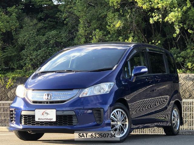 Honda FREED HYBRID 2012-12 8362457-0