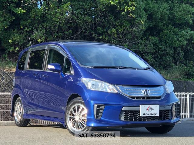 Honda FREED HYBRID 2012-12 8362457-2