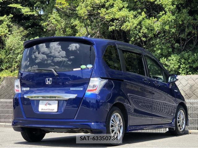Honda FREED HYBRID 2012-12 8362457-3