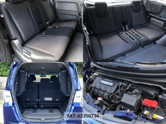Honda FREED HYBRID 2012-12 8362457-8