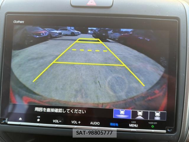 Honda FREED HYBRID 2020-03 8363774-12