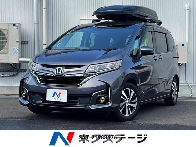 Honda FREED 2017-08 8361547-0