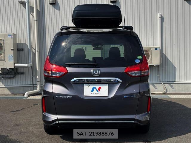Honda FREED 2017-08 8361547-17