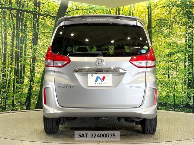 Honda FREED 2018-07 8362581-14