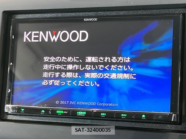 Honda FREED 2018-07 8362581-3