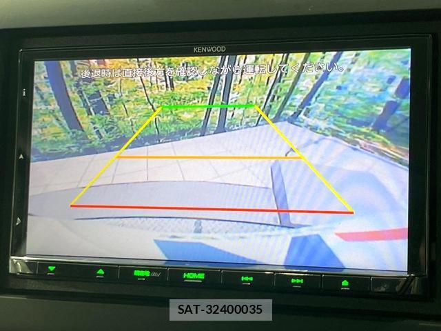 Honda FREED 2018-07 8362581-4
