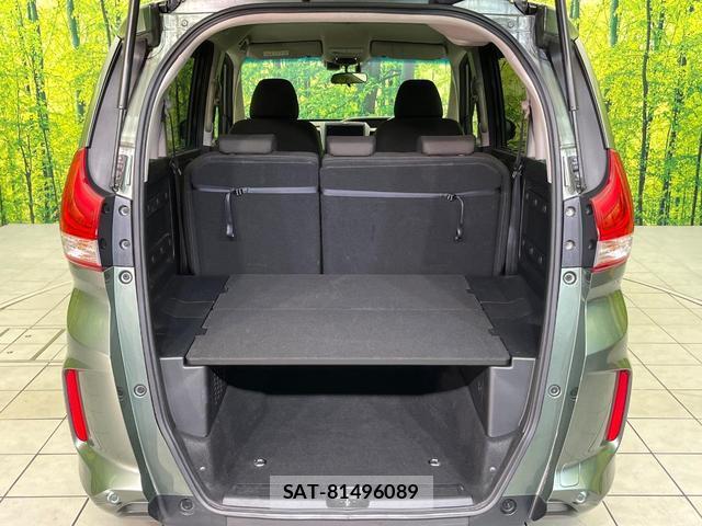 Honda FREED 2020-07 8363040-10