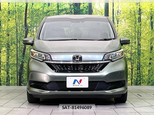 Honda FREED 2020-07 8363040-13